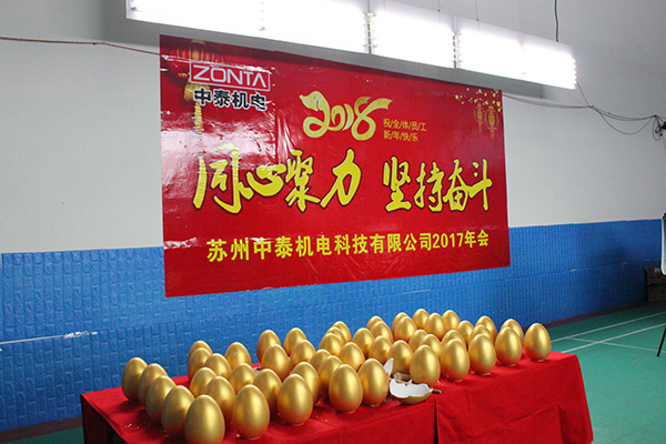 ZONTA中泰│年會精彩大放送：總有一個瞬間讓你回味無窮！