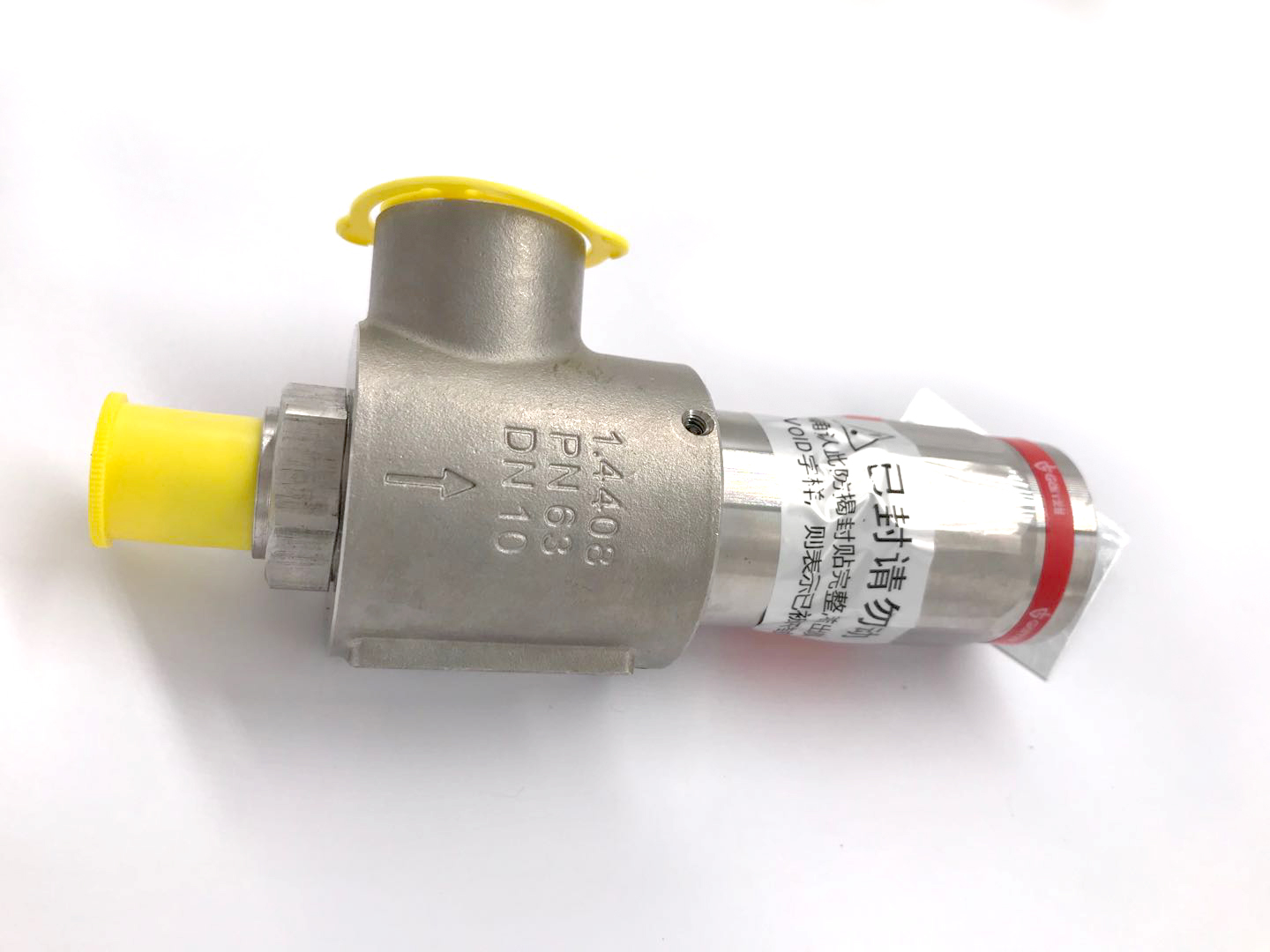 Goetze氫氣高壓安全閥 492tGO DN10 Goetze氫氣高壓安全閥 492tGO DN10