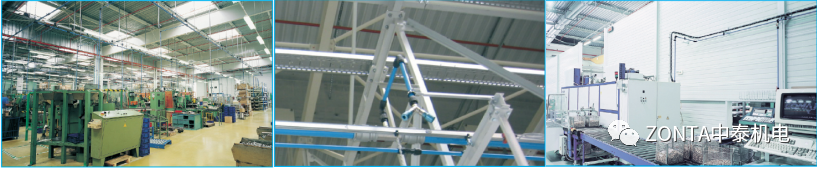 Transair產(chǎn)品，專為工業(yè)廠房提供流體傳輸系統(tǒng)